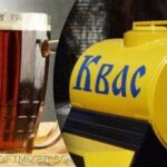 Același kvass: rețetă pentru kvass „rapid” de butoi